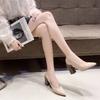 Women's Chunky Slingback Mule Casual Pointy Pumps Retro Office High Heels Women's New Stretch Band Set Mary Jane Shoes