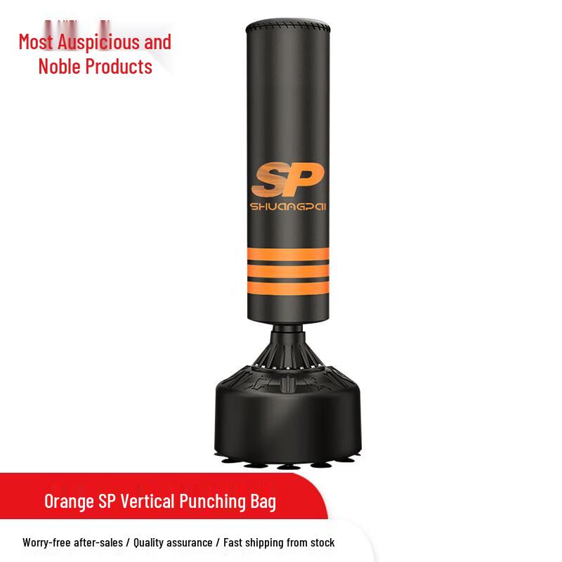 Zui Ji Shang Pin Boxing Training Sandbags & Stands