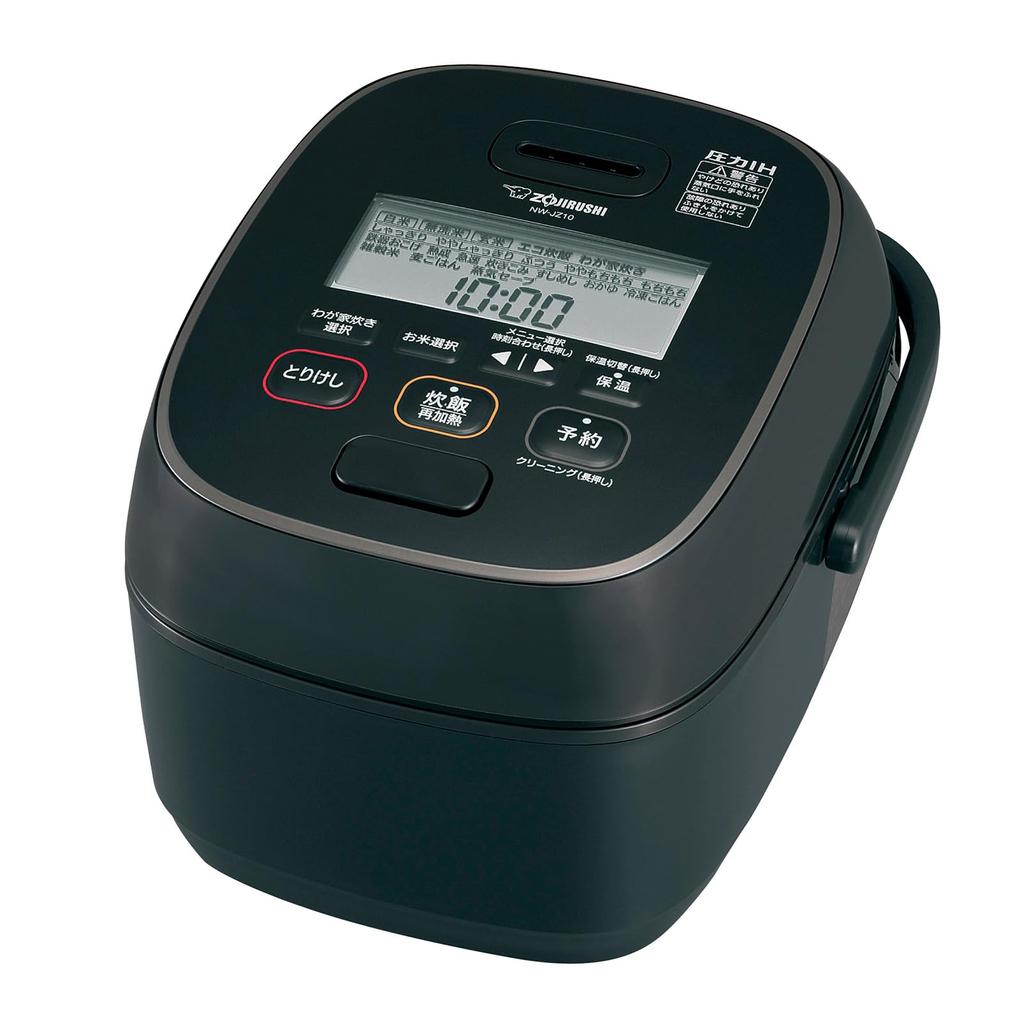 Zojirushi Rice Extremely High High Pressure IH Made In 2 Points To Clean Every Black Cooker, 5.5 Cups, Cooking, Heat, Power, Type, Japan, Time,