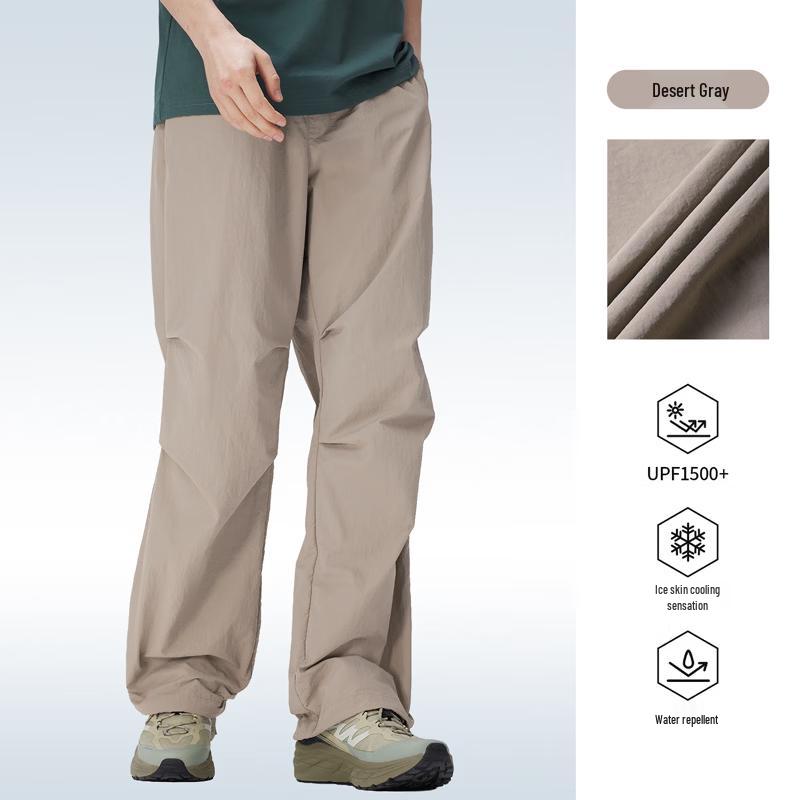Camel Men's Outdoor Quick-Dry Breathable Wide-Leg Pants