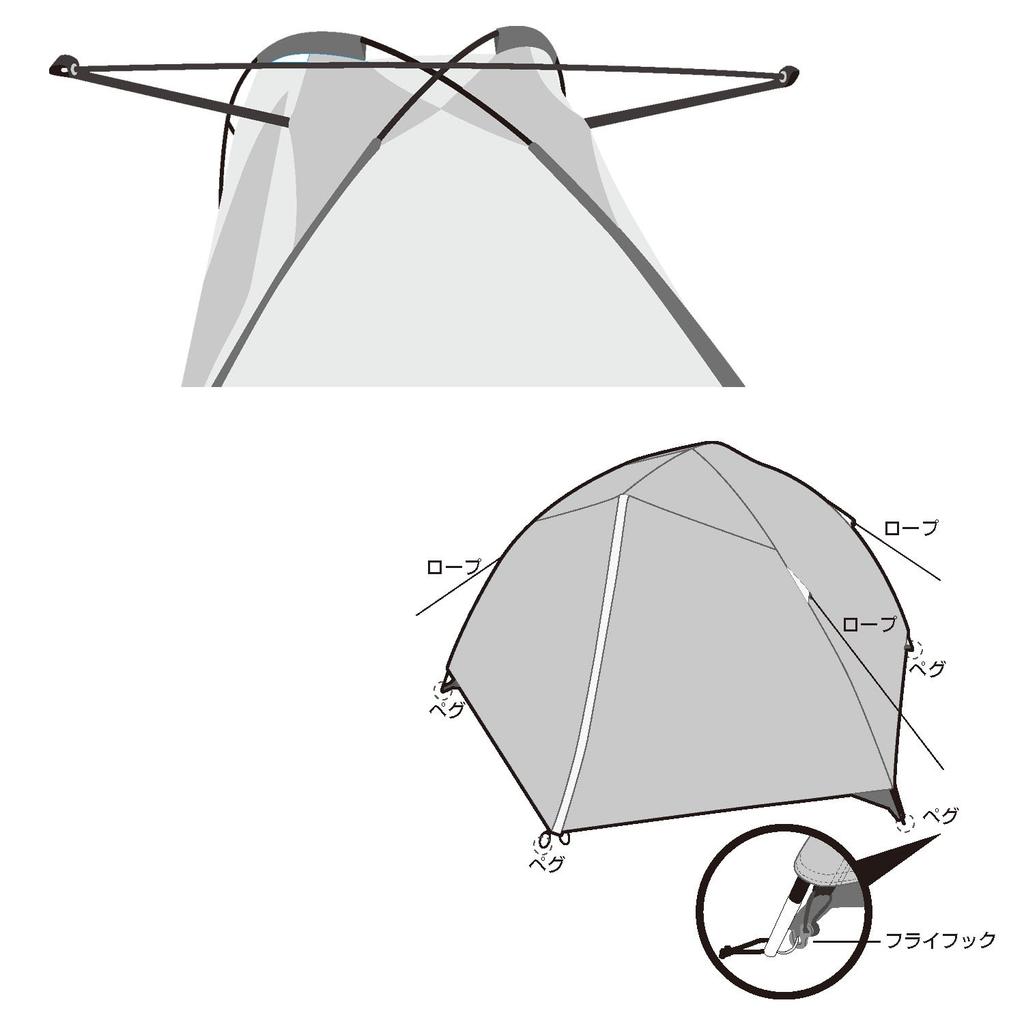 BUNDOK Touring Tent BDK-18, Dome-Shaped, Compact Storage with Storage Case, for 1-2 People