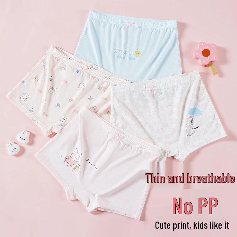 FENTENGCARE Girls' Cartoon Antibacterial Ice Silk Boxer Briefs