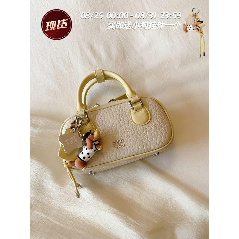 

South Style Chio2nd Berry Mousse Pillow Bag 2025 Super Popular Exquisite Crossbody Small Bag for Women Satchel Shoulder Bag Beige