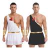 Combinaison Une Épaule Cœur pour Homme Manches Amovibles Body Une Pièce Costume