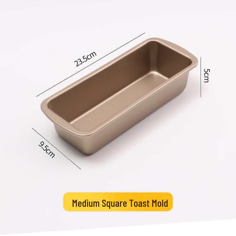 Deouxingguang Rectangular Non-stick Loaf Pan Set