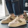 Fashion Original Men's Vulcanize Shoes Designer Colorful Casual Sports Shoes Men Canvas Sneakers Trendy Teenager Skateboarding Shoes Men