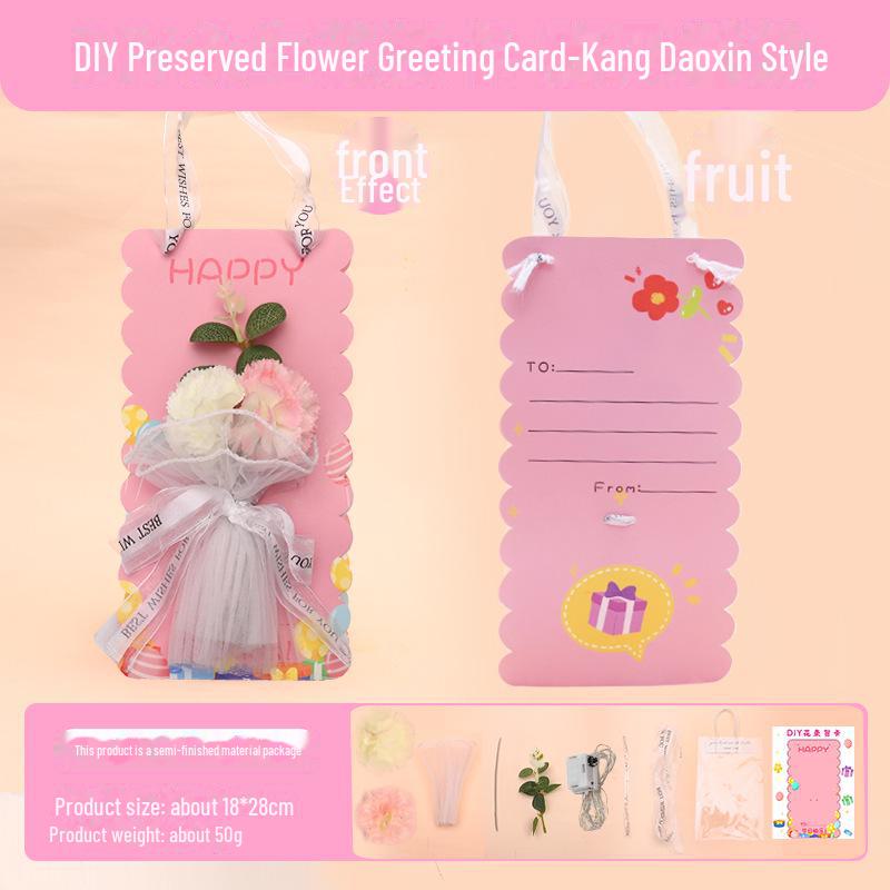 

Поздравительная открытка с тюльпаном своими руками на женский день — идеально подходит для родителей и учителей