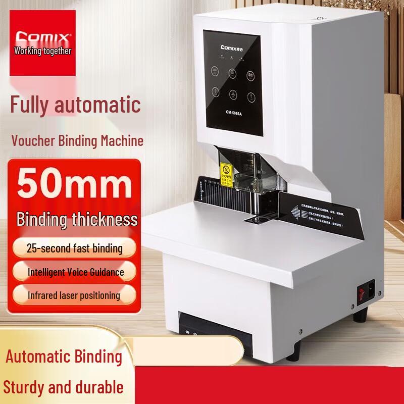 Qixin Fully Automatic Financial Document Binder CM-5065A