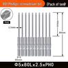 Nigao 801 Phillips Electric Screwdriver Bit, S2 Steel, Magnetic, 5mm Shank, 60mm/80mm Length