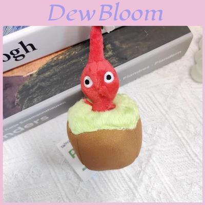 Pikmin Plush Keychain With Soft Short Plush For Collectors And Kids