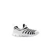 Nike Dynamo Free PS White Black Kids Sneakers IB7245-100