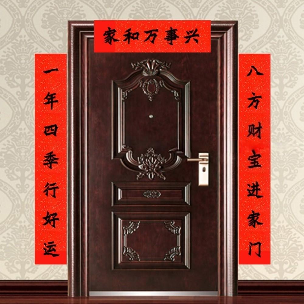 20m Blamk Wannianhong Couplet Thicken Brush Calligraphy Paper Gold-painted Couplet Paper Wedding