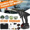 156/200W 100-240V 12V/25V Cordless Pressure Cleaner Car Washer & Water Hose Nozzle 2 Battery Outdoor