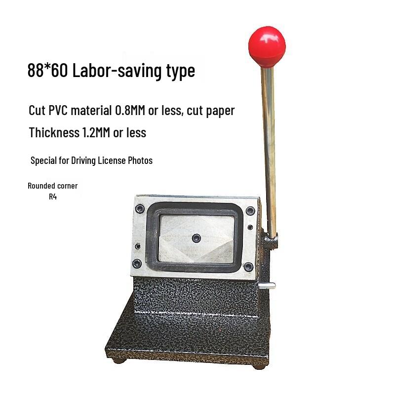 Heavy Duty Punching & Card Cutter: 88x60, 86x54 Manual PVC Puncher, 100x70 Cutter for Membership & Business Cards