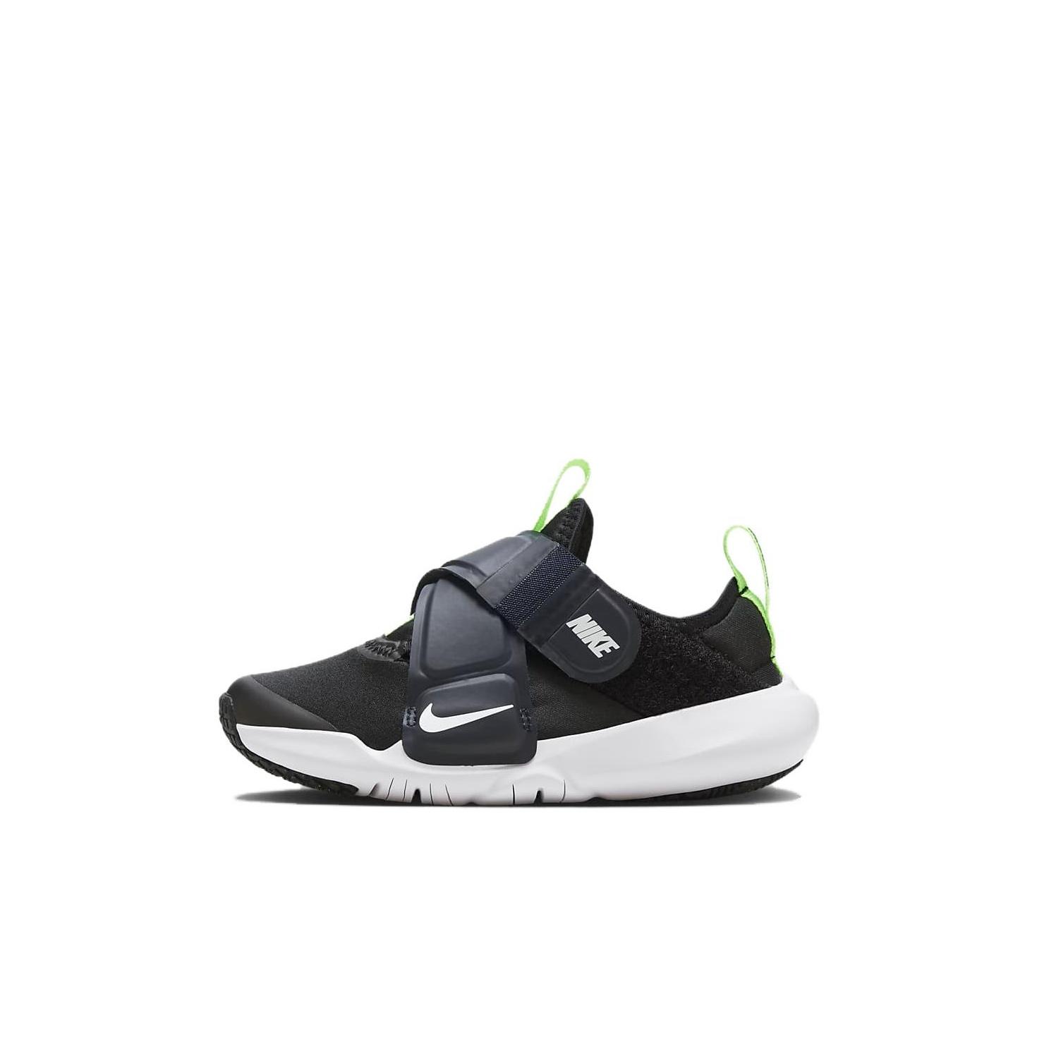

кроссовки Nike Flex Advance Kids Sneakers BP CZ0186-010
