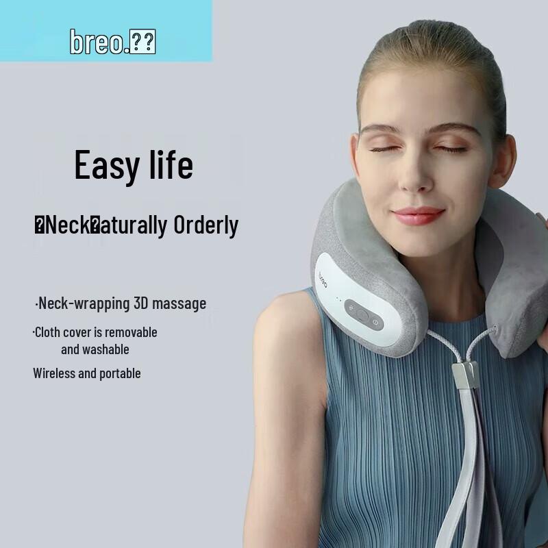 Breo iNeck3 Pro Cervical Neck Massager