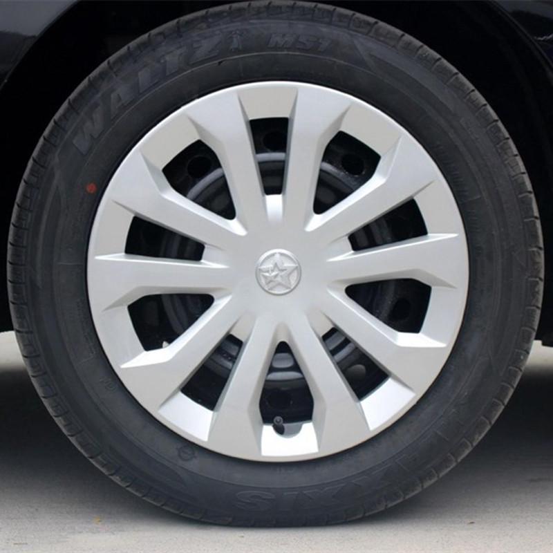 Venucia D60/D60EV 16" Decorative Steel Wheel Hub Cap Cover