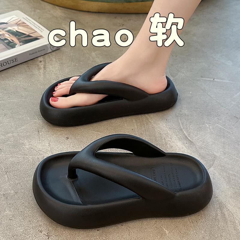 Flip-flops female summer wear black pinch slippers non-slip bathroom bath beach seaside splint fashion sandals female