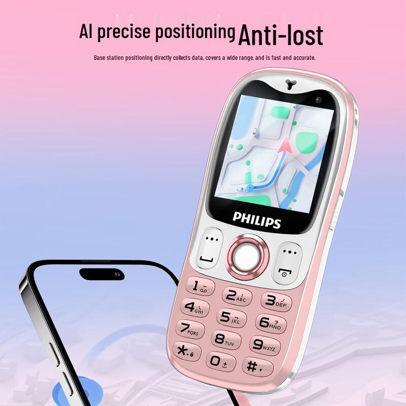 Philips Z9 4G Non-Smart Phone for Students & Seniors (CN version)