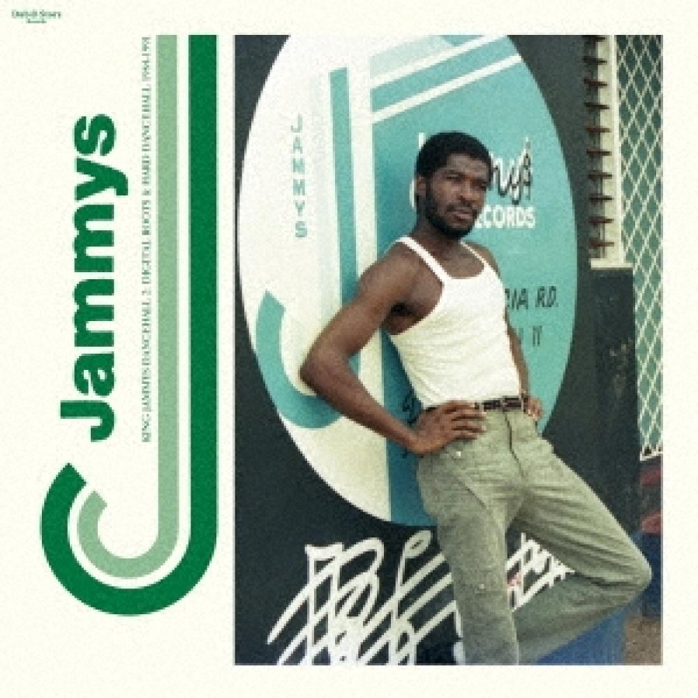 

King Jammys Dancehall 2 Digital Roots Hard Dancehall 1984 1991
