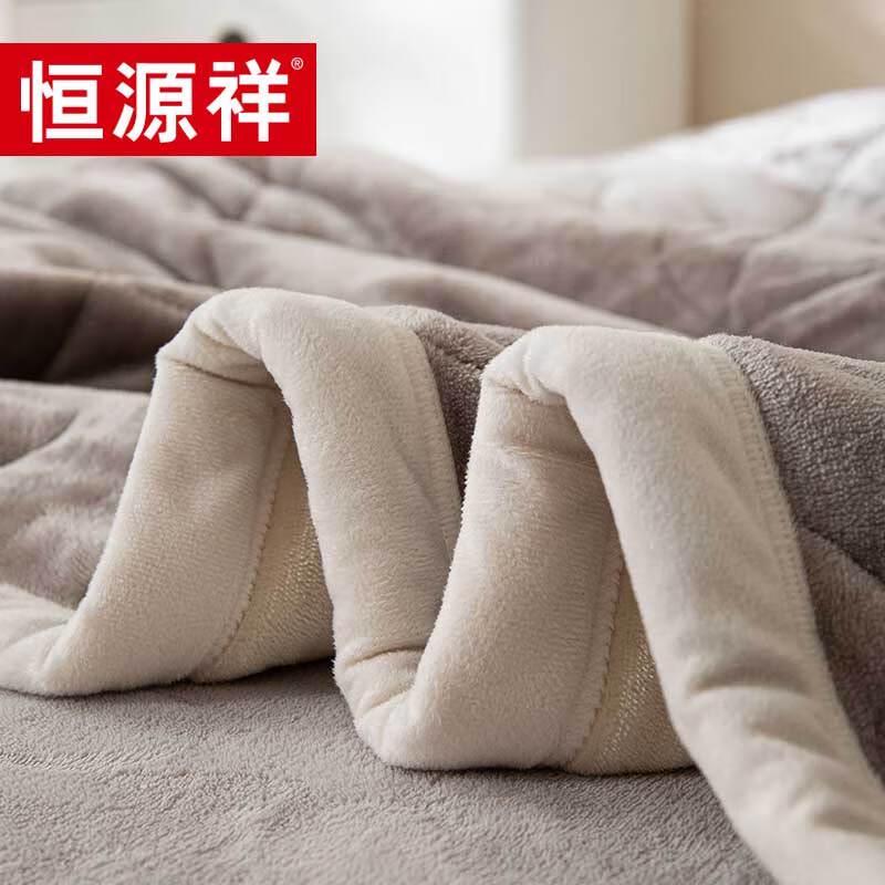 Hengyuanxiang TGM1012 Double-Color Flannel Thickened Blanket