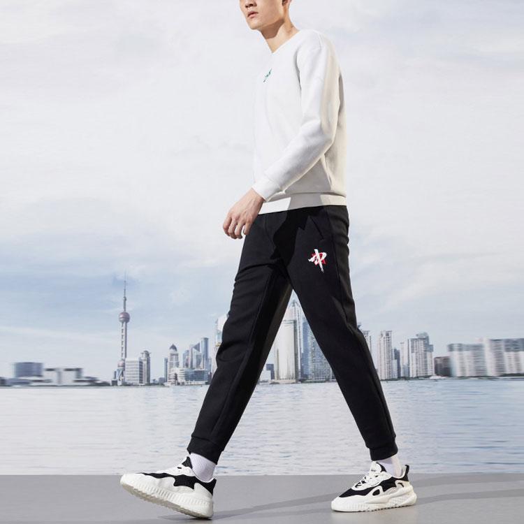 Anta Tapered Cuff Sweatpants Men Bottoms Black 952137748-5