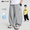 Boy's Summer Anti-Mosquito Jogger Pants