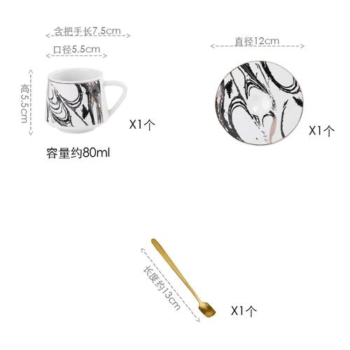 Ceramic Coffee Cup and Dish New Product Creative Türkiye Style Italian Espresso Cup 80ml Afternoon Tea Cup