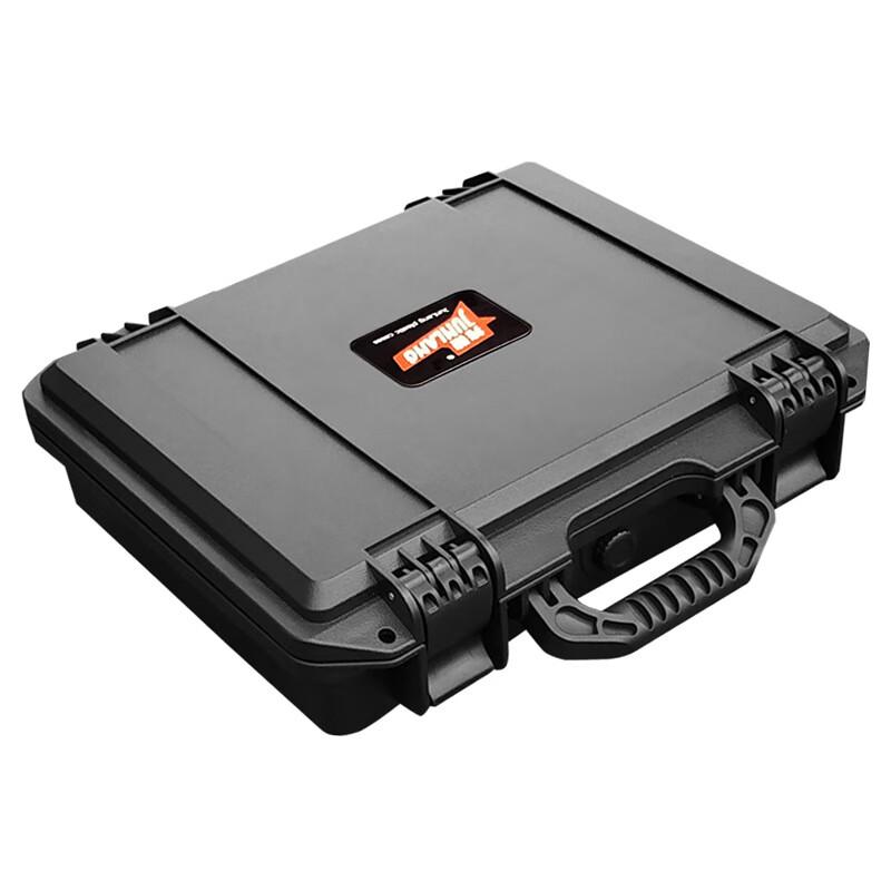 Mushan Yifeng 3326T Waterproof Protective Case