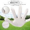 Golf Fiber Feel Rain and Sweat Golf Wear NCX16 Size Men's Gloves, 2-Pack, Ultra-Fine Leather, Bare-Hand Fit, Soft, Stretchy, Breathable,
