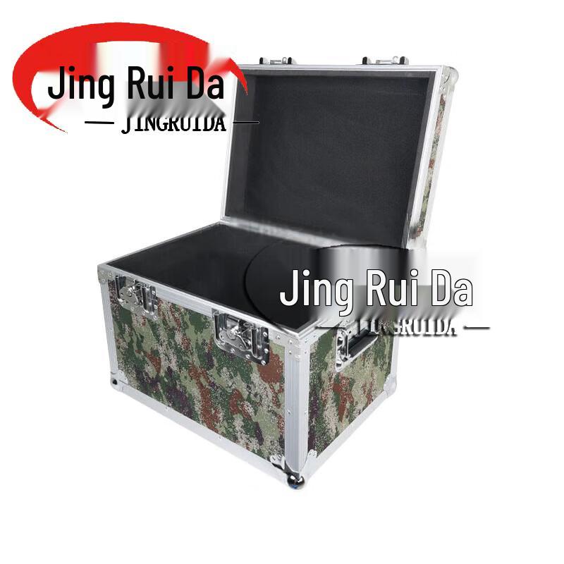 JINGRUIDA Camouflage Aluminum Alloy Flight Case
