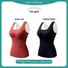 "German Velvet Seamless Thermal Underwear Vest with Fixed Chest Pad - Slim Fit Cashmere Silk Inner/Outer Wear"