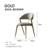 Italian Minimalist Dining Chair Modern Back Nordic Light Luxury Designer Hotel Home Restaurant Leather Chair