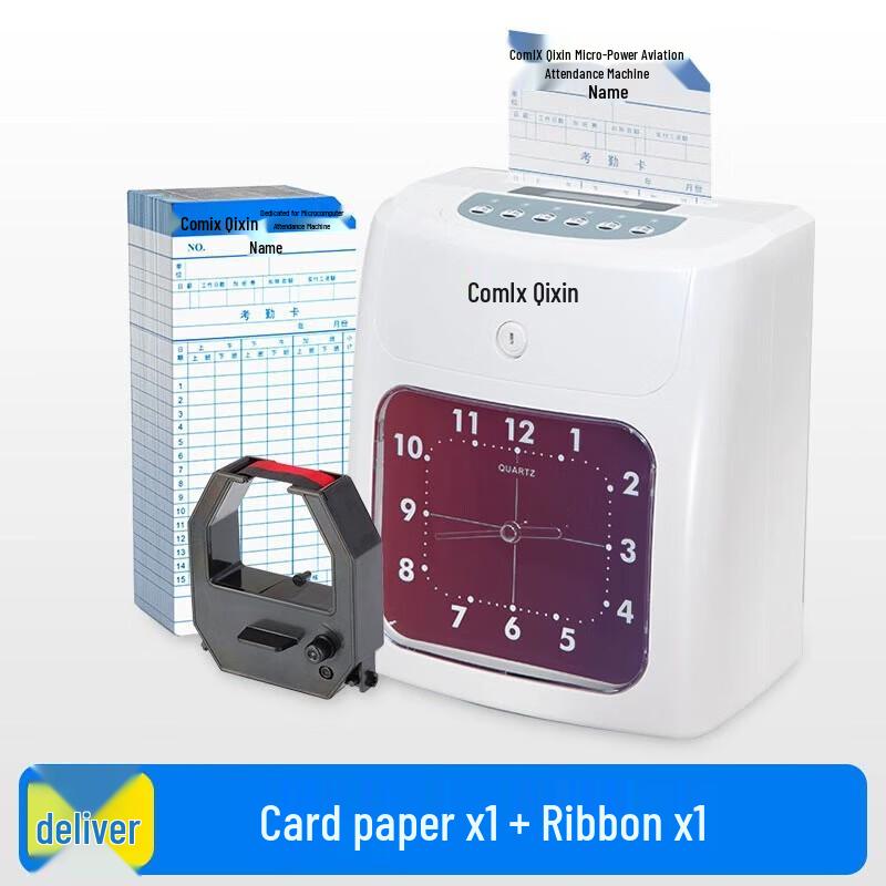 COMIX Microcomputer Paper Card Time Recorder