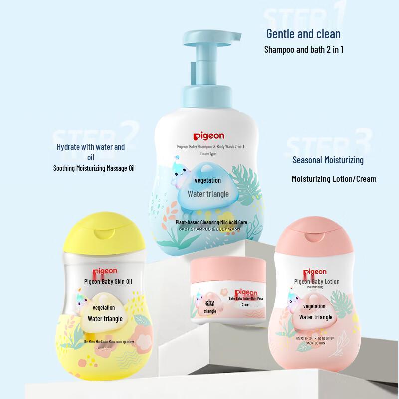 Pigeon Baby Massage & Moisturizing Oil