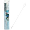 Mameita Brush, White, Approx. 24.7 X 1.5 X 0.6 Cm, Straw Brush Cleaner, Long Type, Ultra-Fine Nylon, Flexible, Made In Japan, KB-821