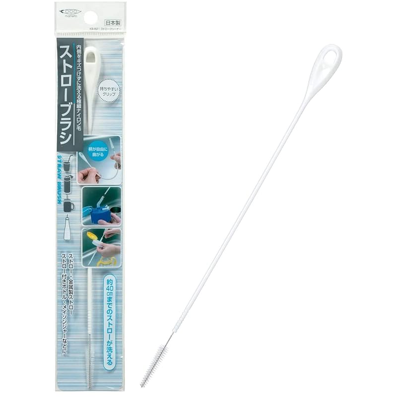 Mameita Brush, White, Approx. 24.7 X 1.5 X 0.6 Cm, Straw Brush Cleaner, Long Type, Ultra-Fine Nylon, Flexible, Made In Japan, KB-821
