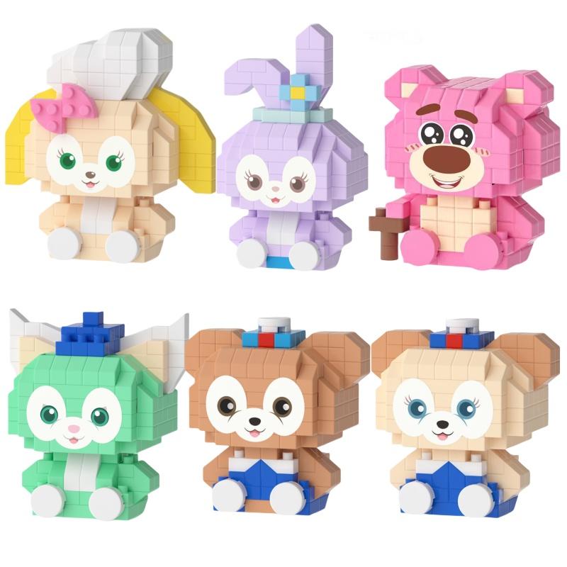 Lele Bruder Kompatibles Erdbeerbär Cartoon Niedliches Mini Baustein Set Für Mädchen 100-200 Teile