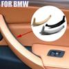 Pentru BMW X5 X6 E70 E71 E72 2007-2013 Interior stânga dreapta mâner de tragere a ușii pasagerului în interiorul capacului panou