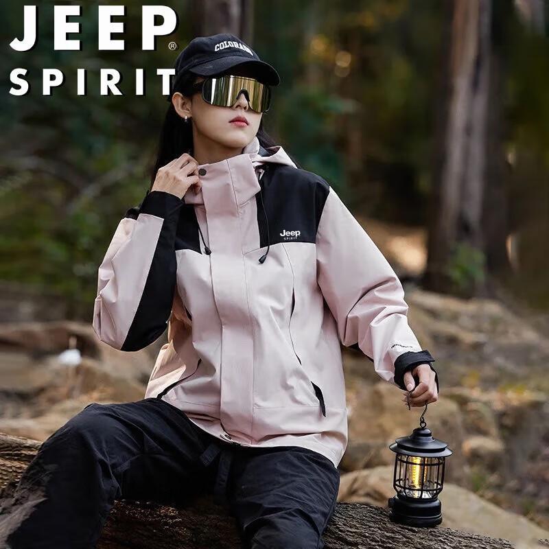 JEEP SPIRIT Herren Kapuzen-Windjacke für Outdoor