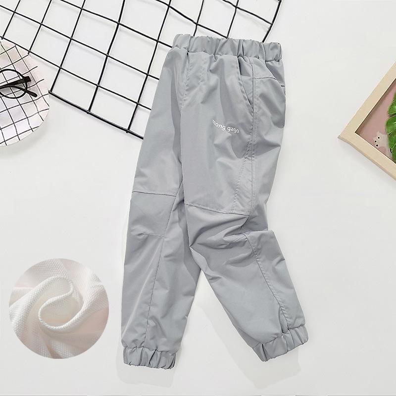Big Kids Windproof Waterproof Outdoor Casual Cuffed Pants Unisex Boys Girls