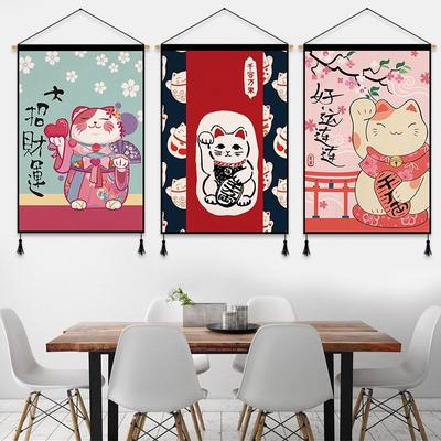 Canvas Painting Posters Japanese Style Banner Flag Sushi Restaurant Decoration Home Decor Print Art Aisle Wall Art Canvas Painting for Living Room
