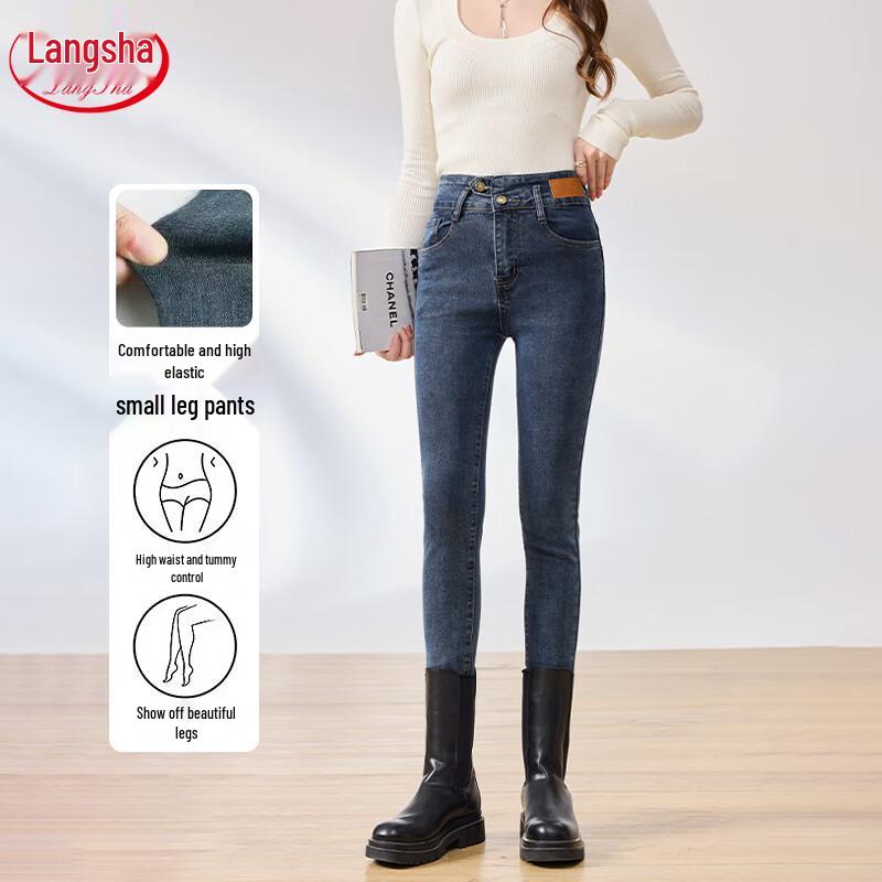 

Langsha High-Waist Slim-Fit Jeans 31