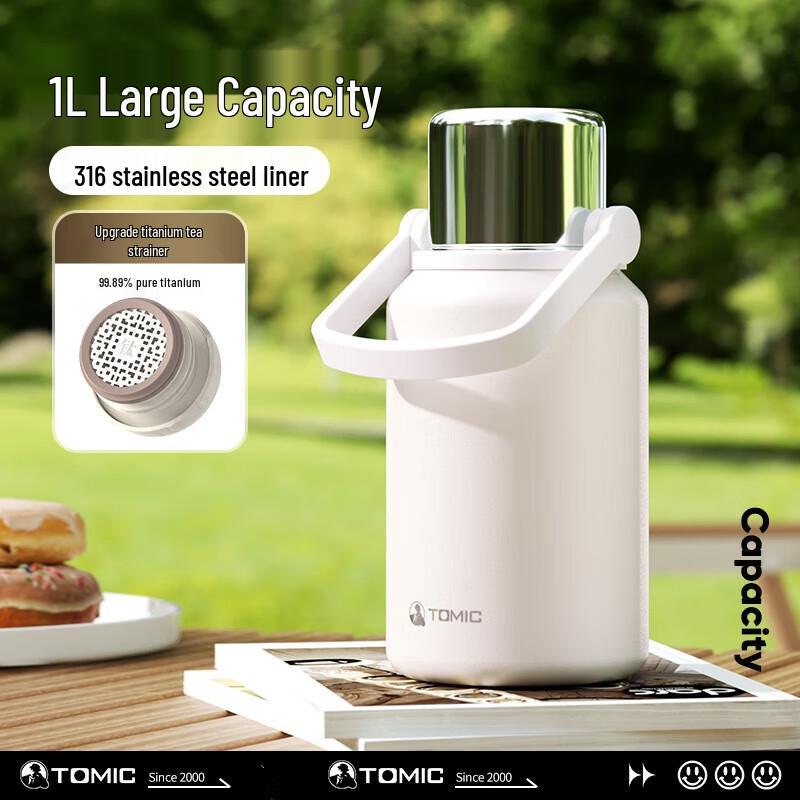 TOMIC 1000ml 316SS Insulated Tea & Water Bottle with Titanium Infuser