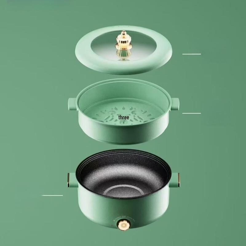 Utoo Multi-function Electric Cooking Pot