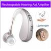 Hearing Aid Elderly Usb Rechargeable Sound Amplifier Noise Reduction Hanging Ear