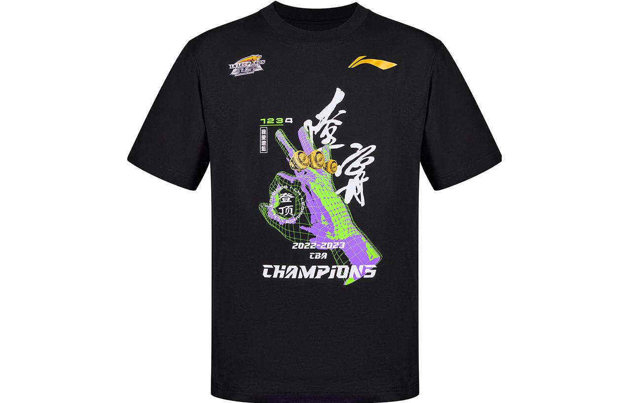 Li Ning CBA Collection T Shirt Unisex Black ATST869-1 M