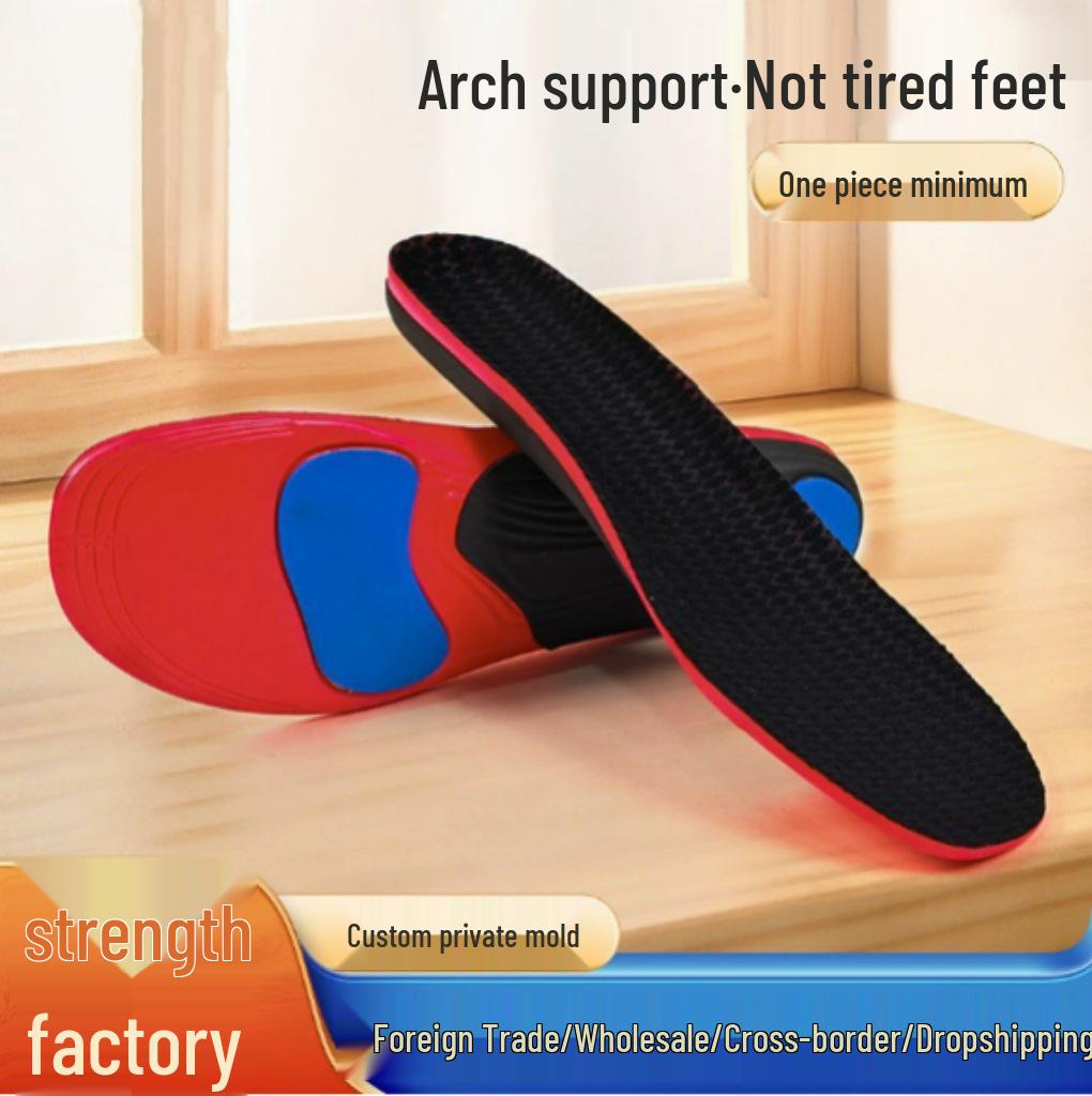 

Durable Cotton Arch Support Insole with Rigid Plate for Eversion, Flat Foot & High Arch - Breathable Sports Comfort Model 43-46