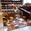 Retro American-Style Cowhide Carpet: High-Grade Leather Floor Mat for Living Room and Bedroom, Light Luxury, Soft, and Trendy Design.