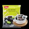Shenghetang Grass Jelly Powder (500g, 5 Bags)